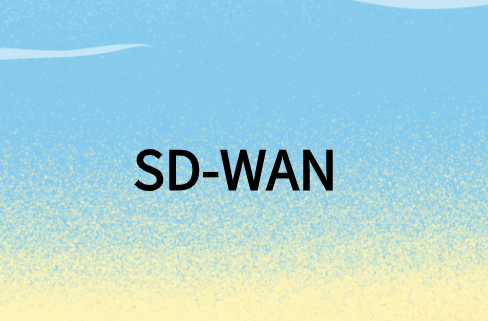 SD-WAN云應用程序