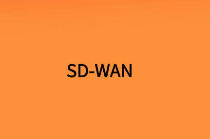 機器學習技術(shù)如何有益于SD-WAN管理?