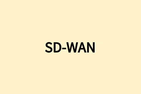 為建筑業(yè)部署SD-WAN